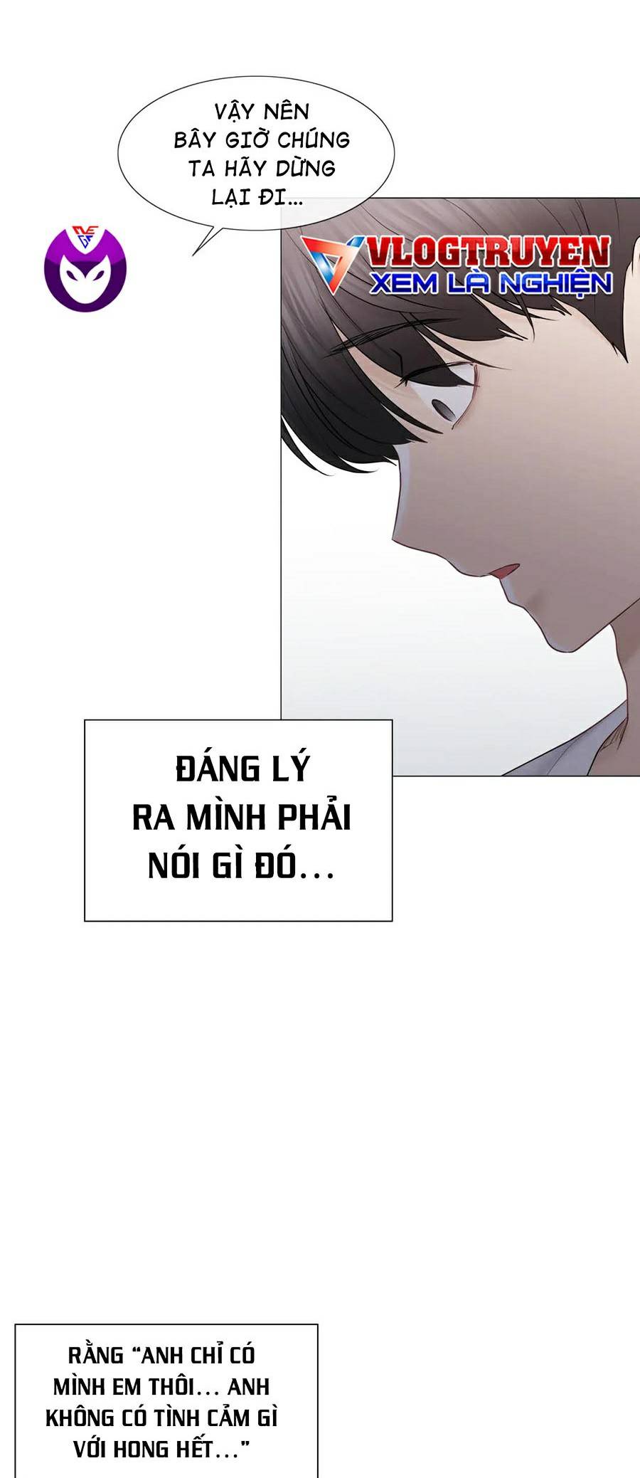 mở khóa tim em chapter 104 13