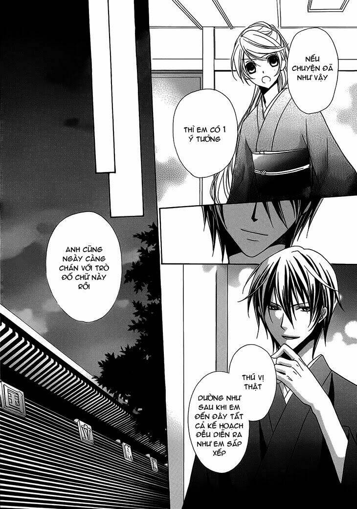 akaki tsuki no mawaru koro chapter 5 7