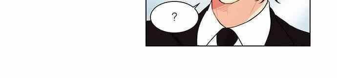 oh! lord jesus chapter 10 3