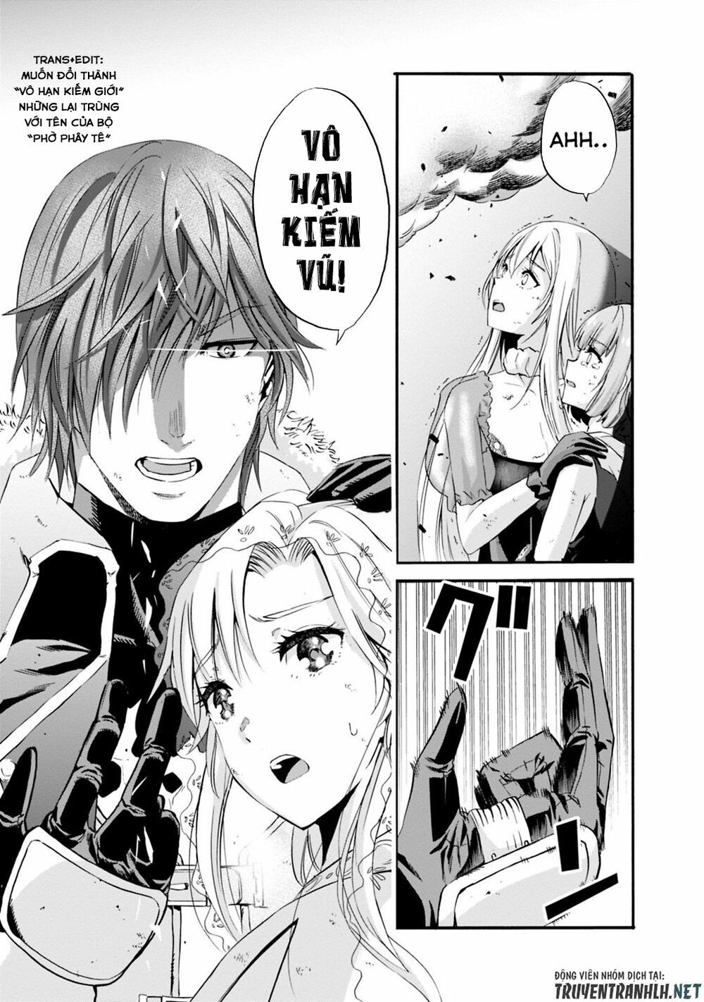 uragirareta s rank boukensha no ore wa, aisuru dorei no kanojora chapter 8 16