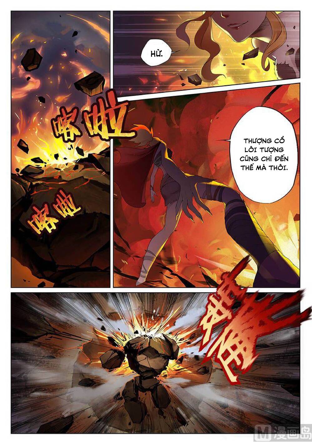 yêu túc sơn chapter 21 14