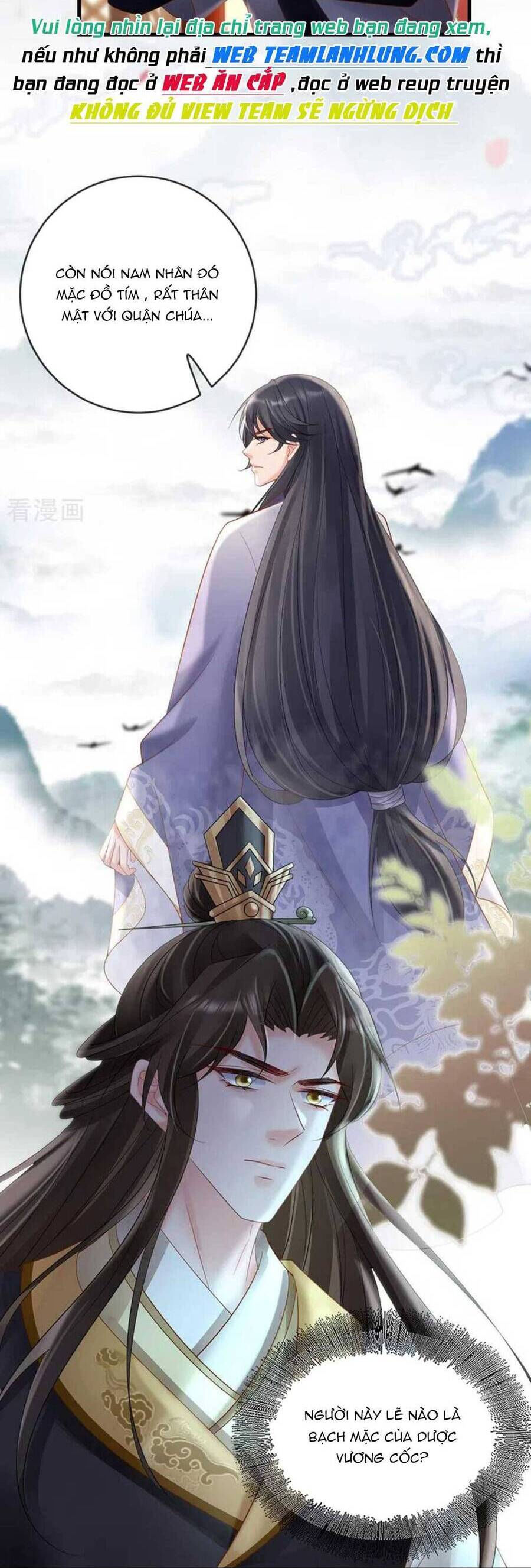 sự trả thù của vương phi chapter 73 4