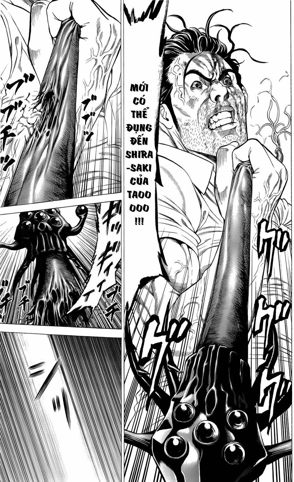 hakaijuu chapter 15 32