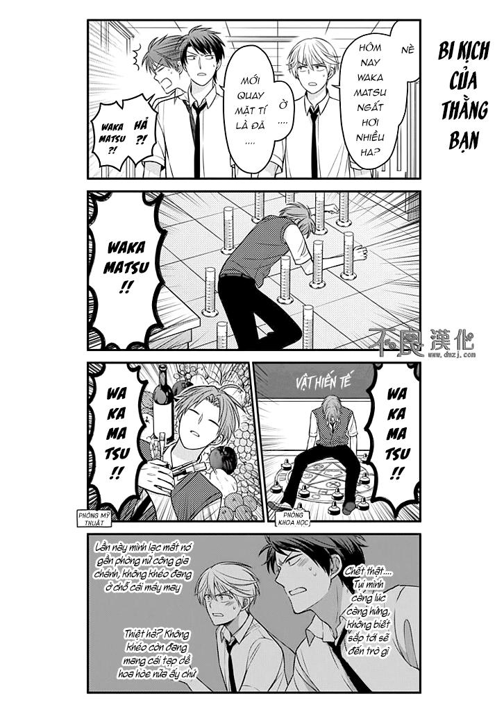 gekkan shojo nozaki-kun chapter 84 10
