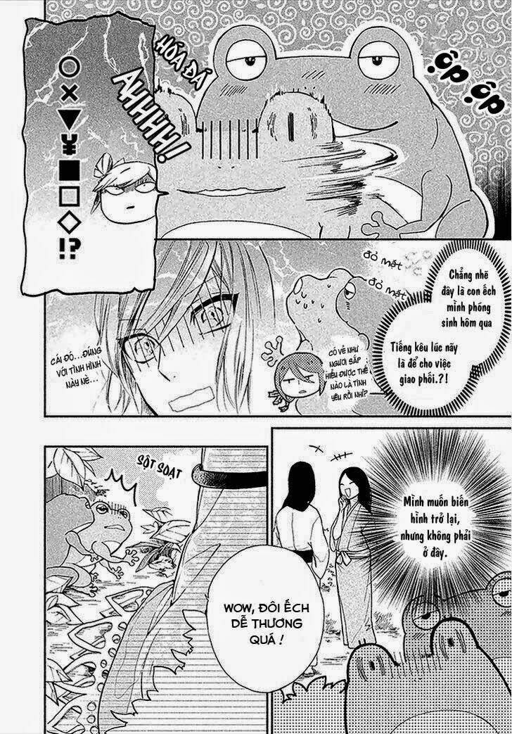 geten no hana chapter 2 13