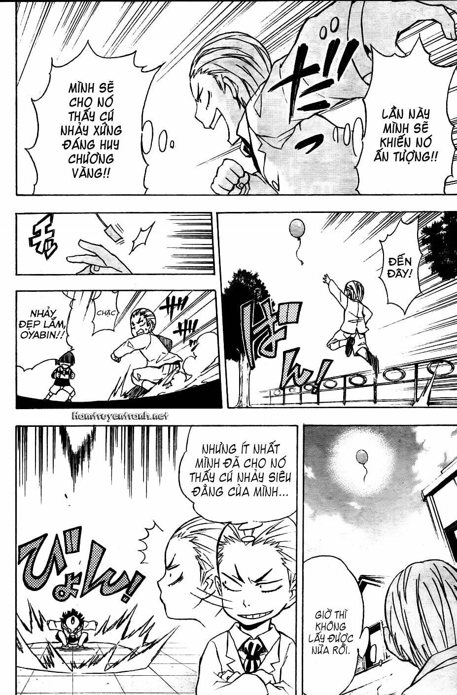 nekowappa! chapter 1.2 9