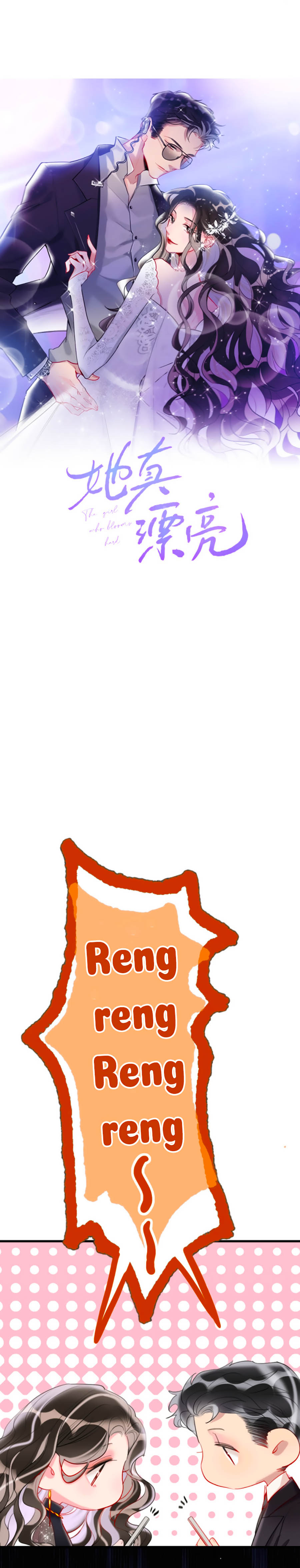 cô ấy thật xinh đẹp! chapter 16 3