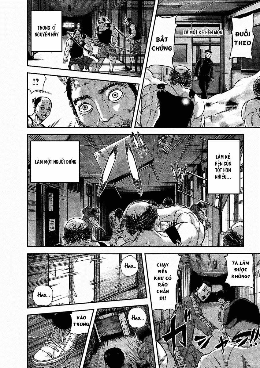 gunjou senki chapter 10 12