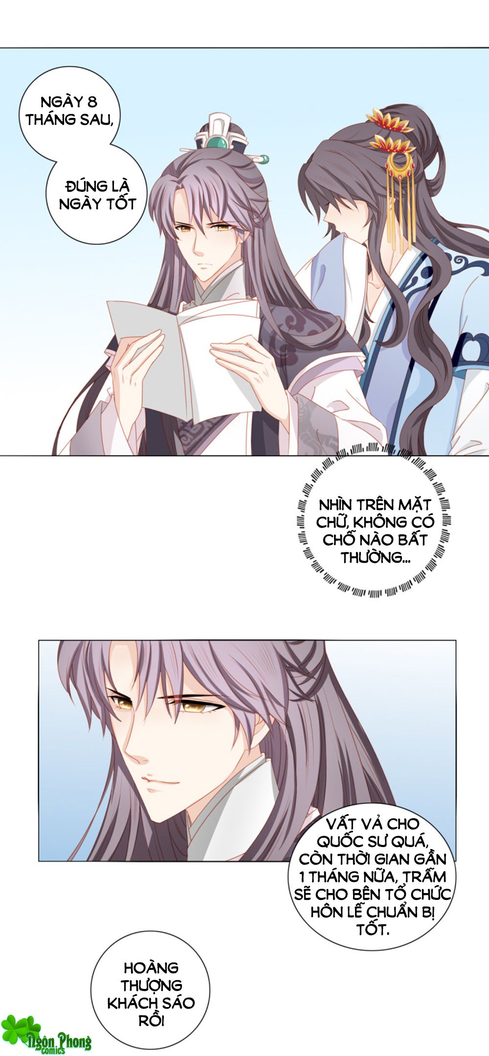 Cát Tường, A Ba Đối Với Con Rất Thất Vọng chapter 44 - Trang 5
