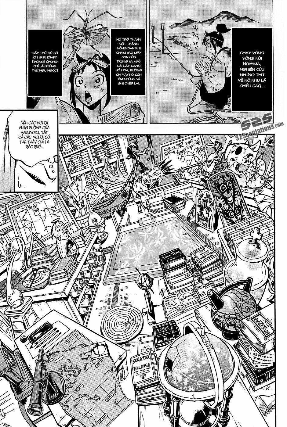 samurai ragazzi chapter 1 18