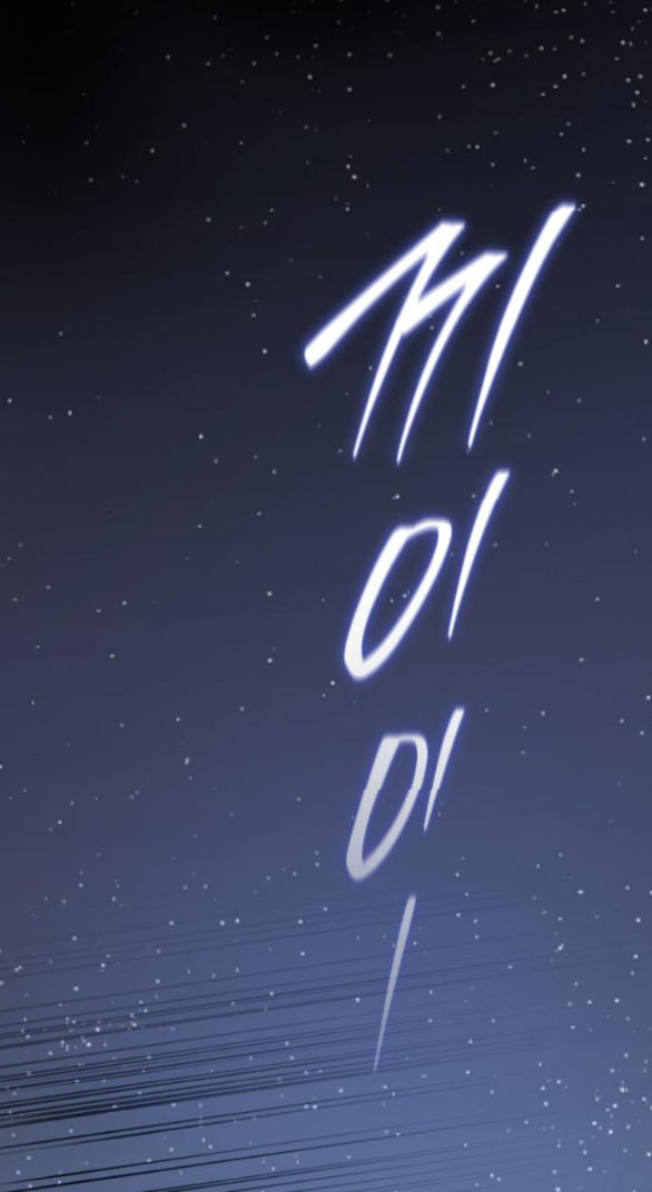 my demon - ác quỷ của tôi chapter 2.2 42