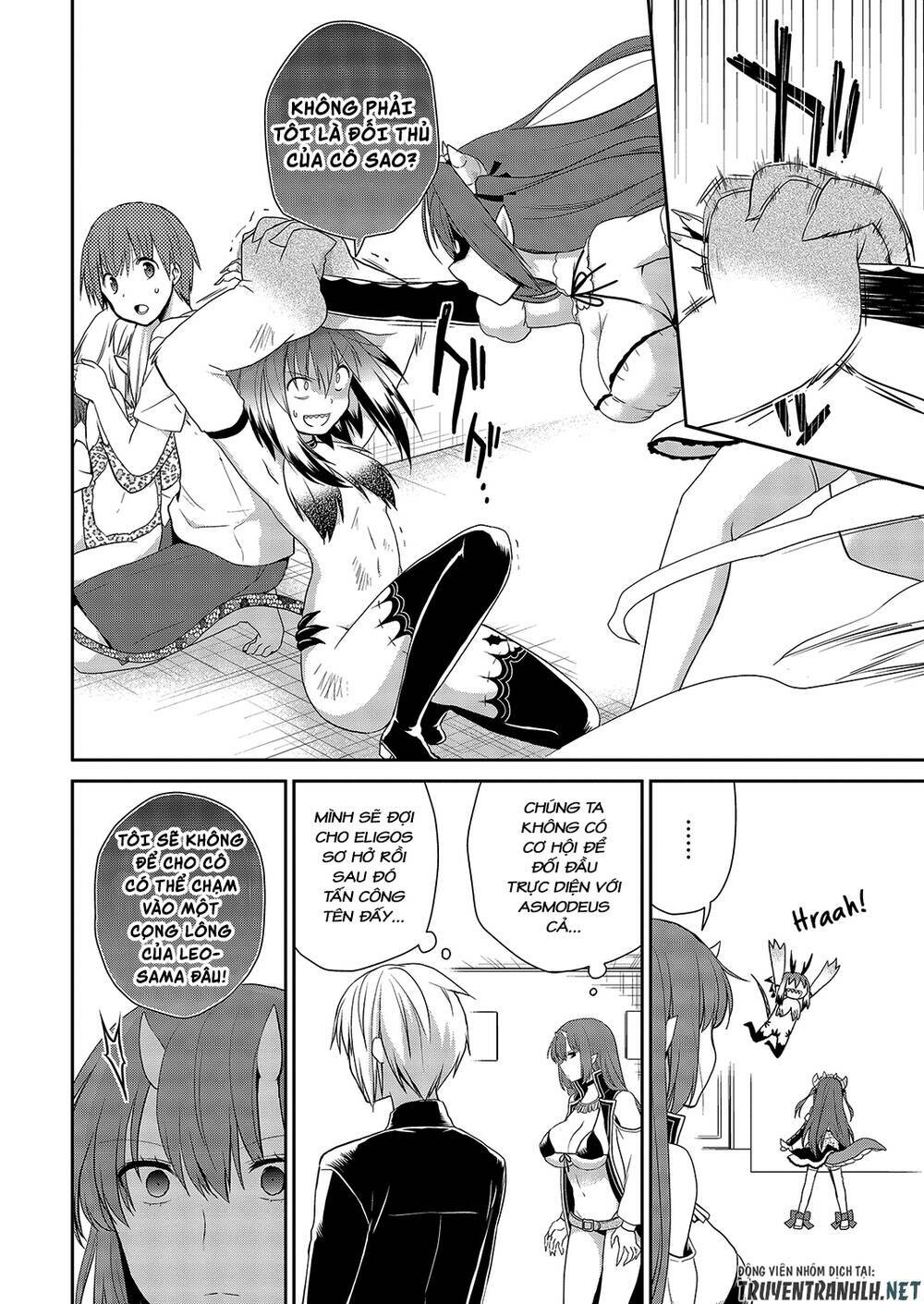 asmodeus wa akiramenai chapter 25 9