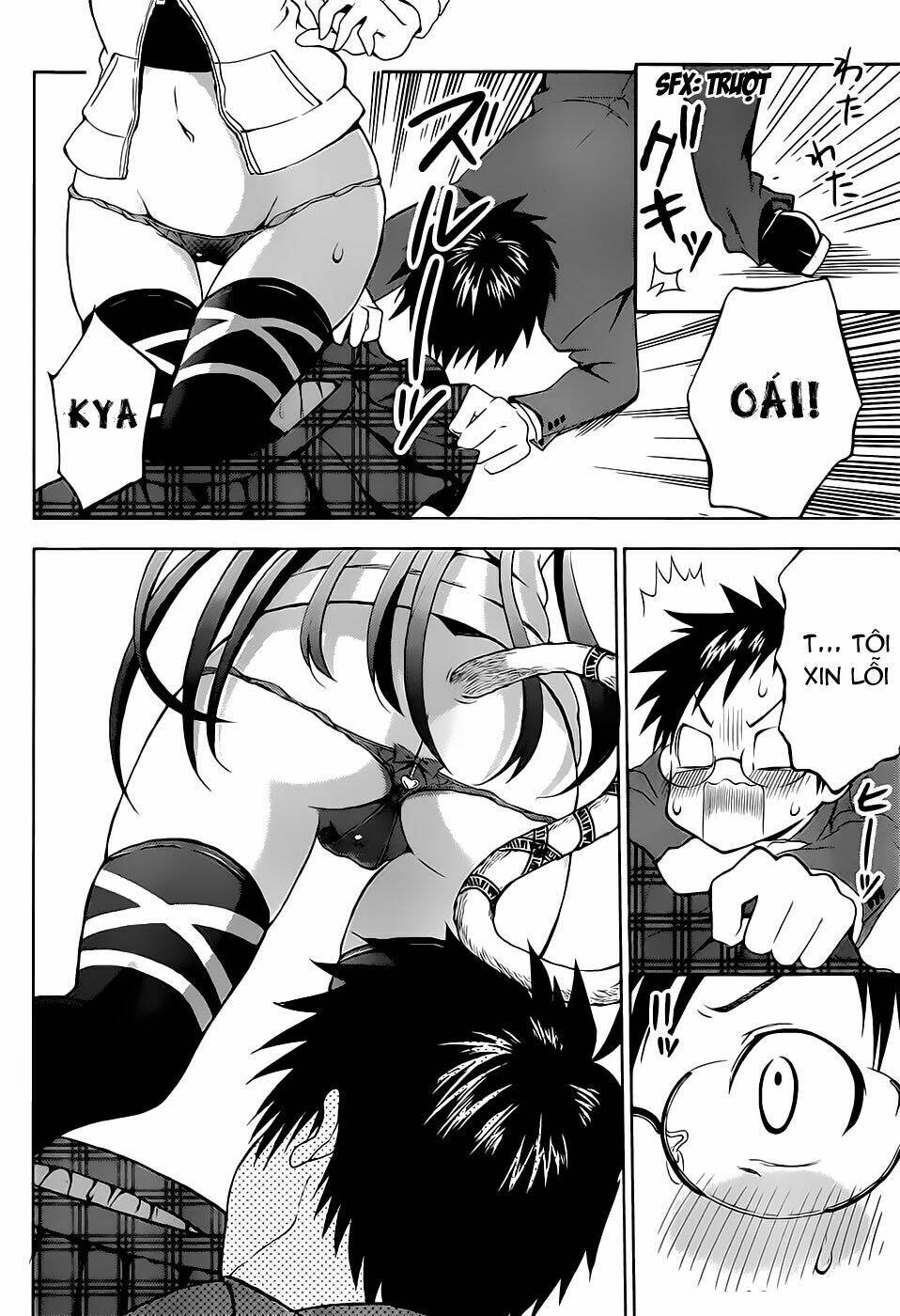 aimane - akuma na kanojo o produce chapter 1 27