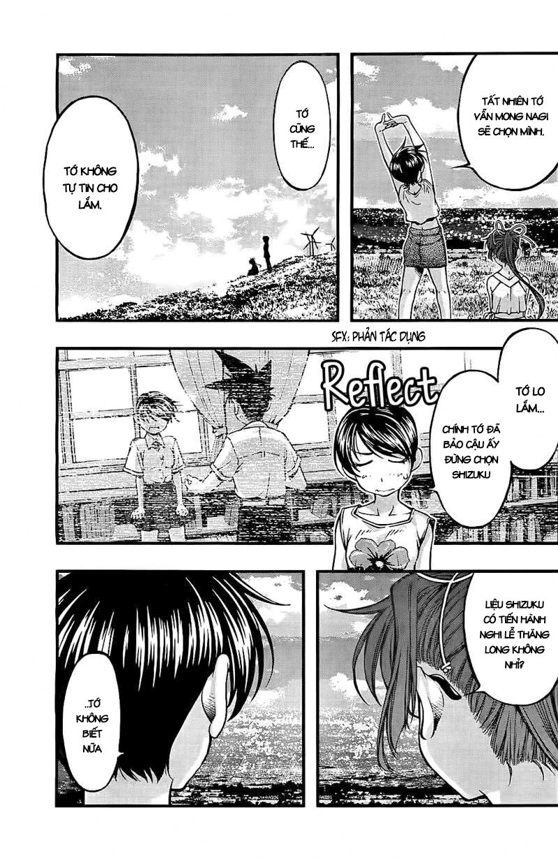 umi no misaki chapter 107 18