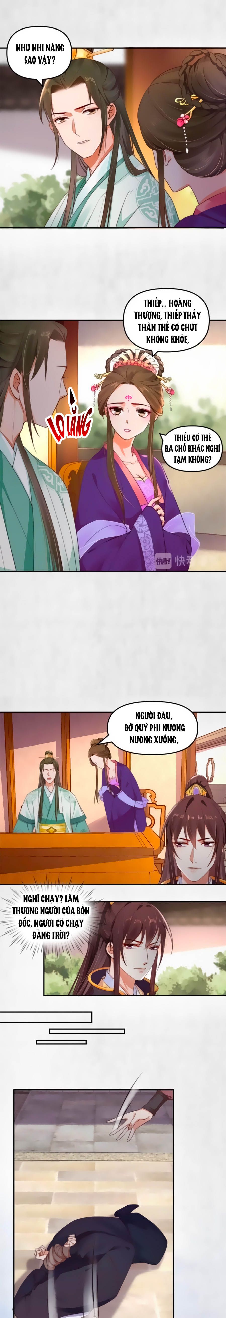 hoạn phi hoàn triều chapter 26 6