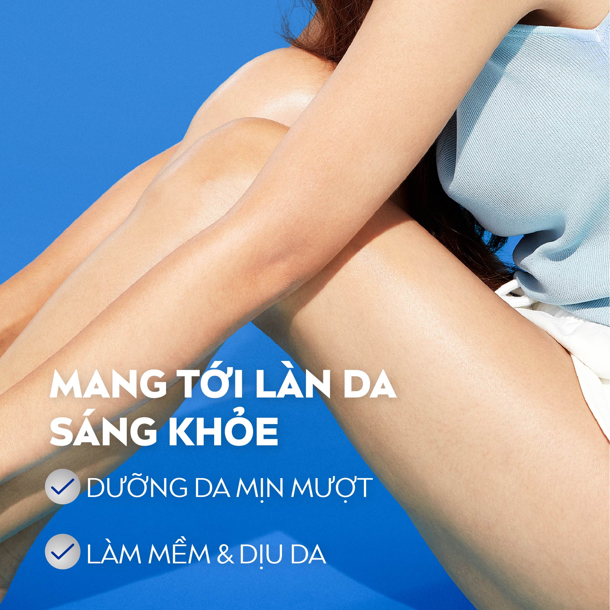 Sữa Dưỡng Thể NIVEA Extra Bright Dưỡng Sáng Da Mịn Da (200 ml) - 88188/88310 - (Bao bì thay đổi theo từng đợt nhập hàng) - Phục Hồi&amp;Chống Nắng