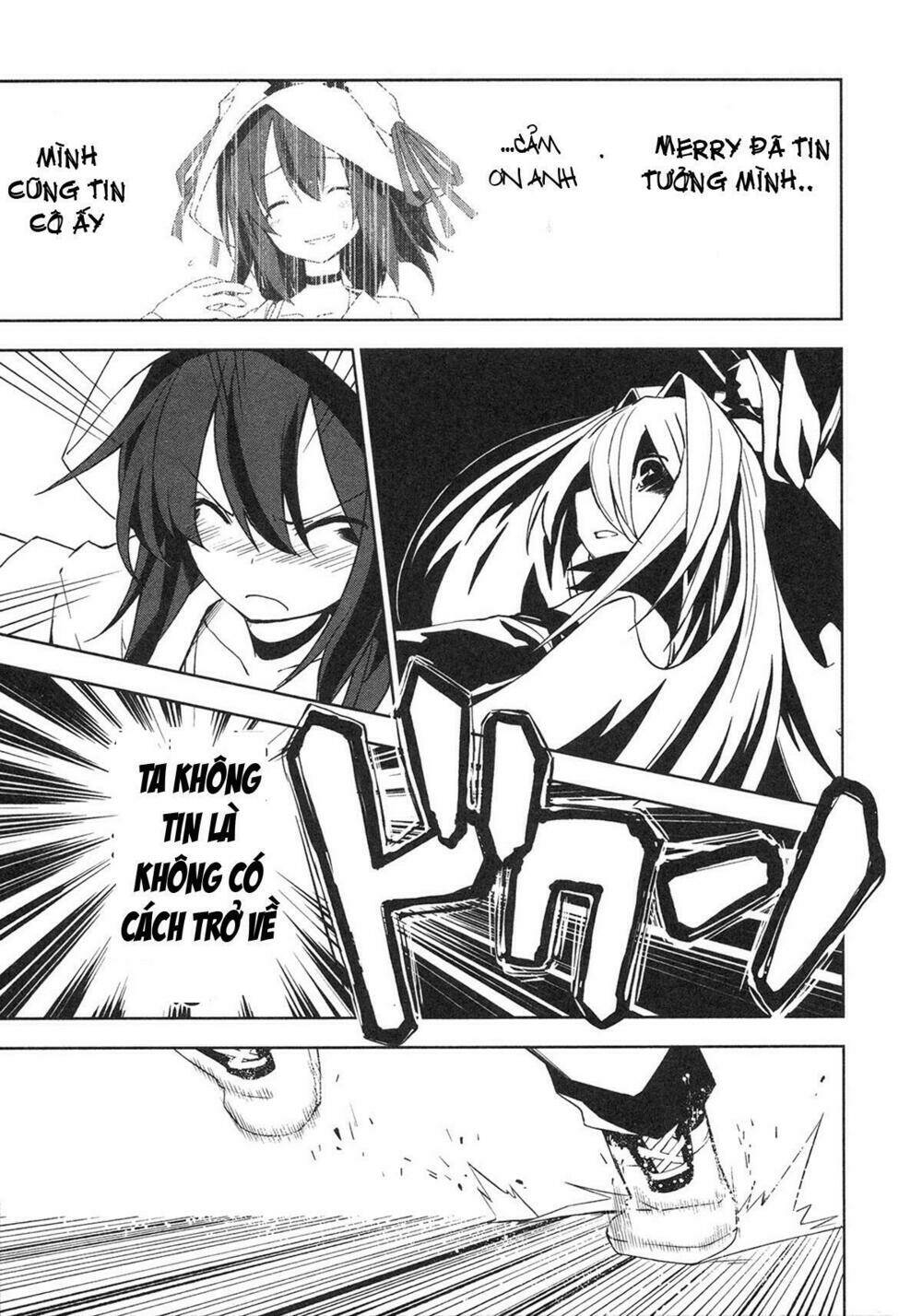 yumekui merry chapter 9 23