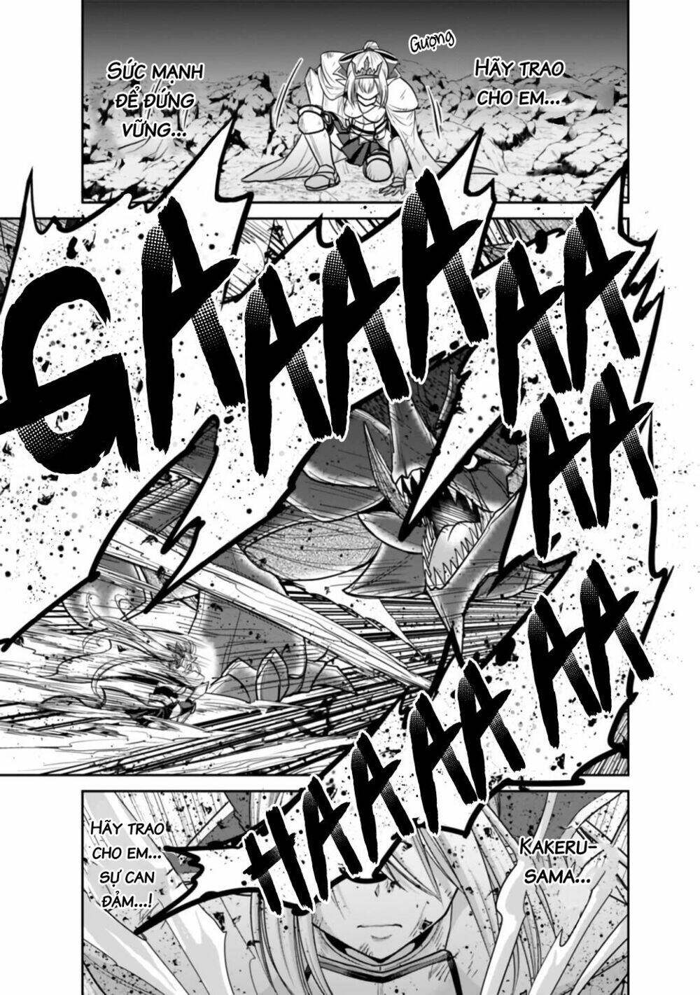 kujibiki tokushou: musou hāremu ken chapter 43 9