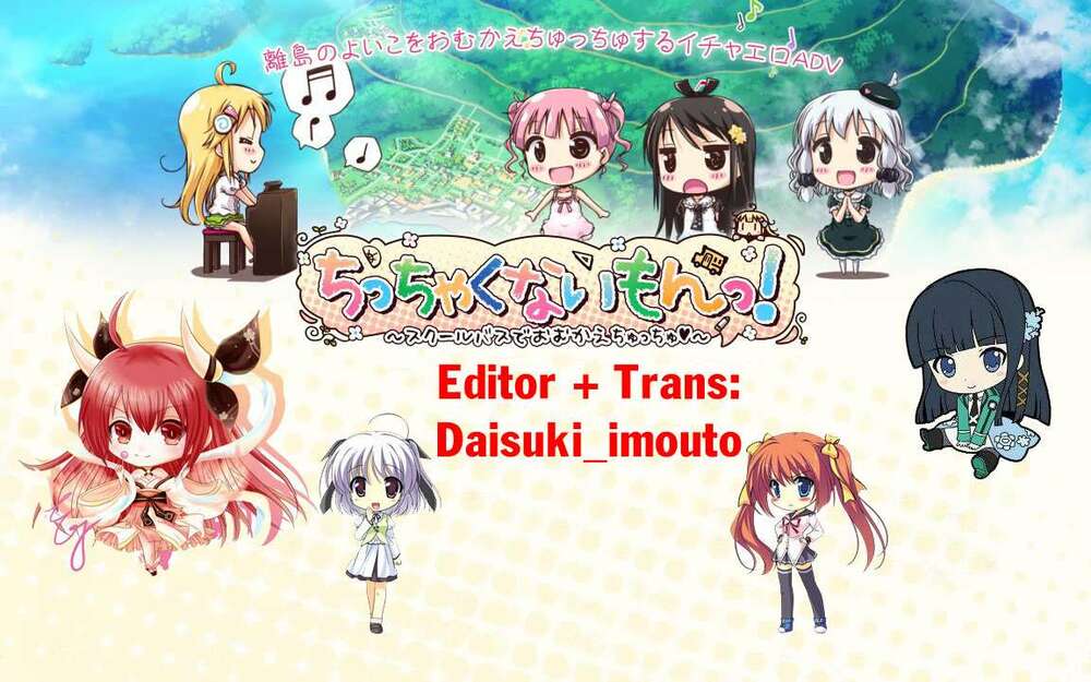 shindou yuusha to maid onee-san chapter 6 3