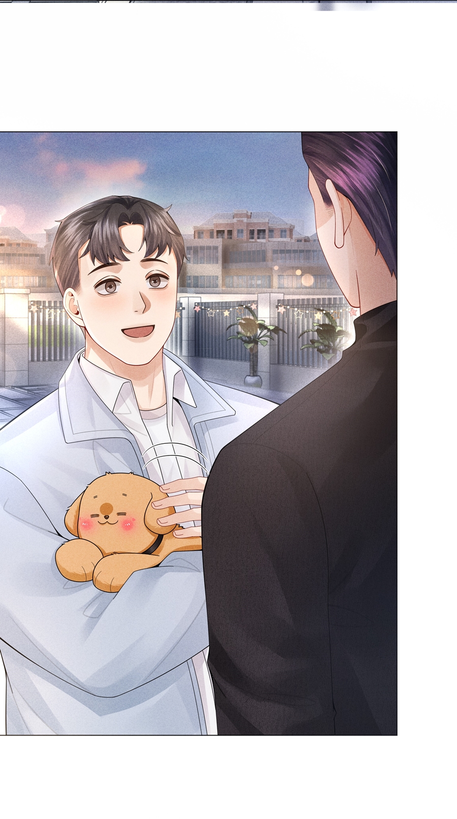 dior tiên sinh chapter 65 26