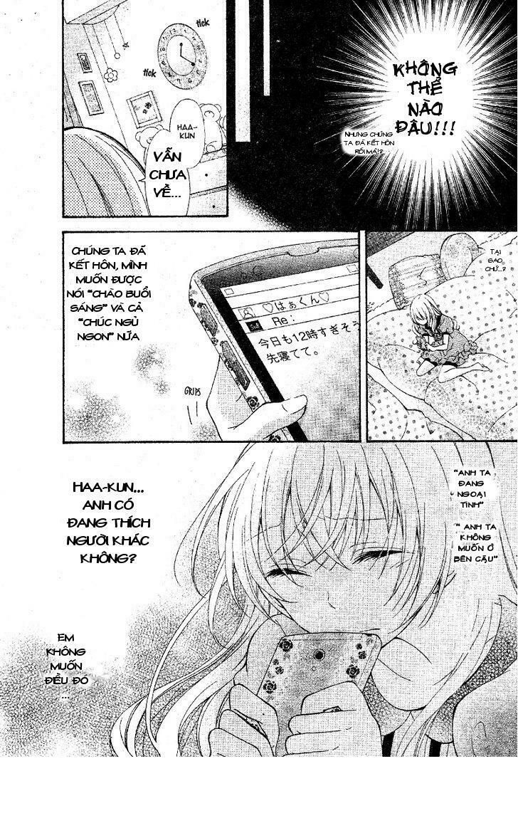 konyaku 0-nichi kon wa dou desu ka? chapter 1 16