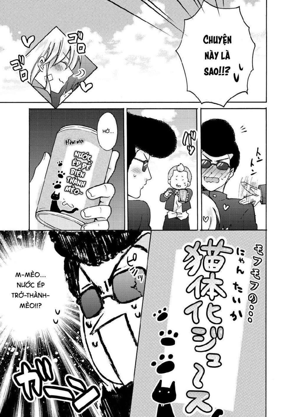 genderbender yankee school ore no hajimete, nerawaretemasu chapter 10 7