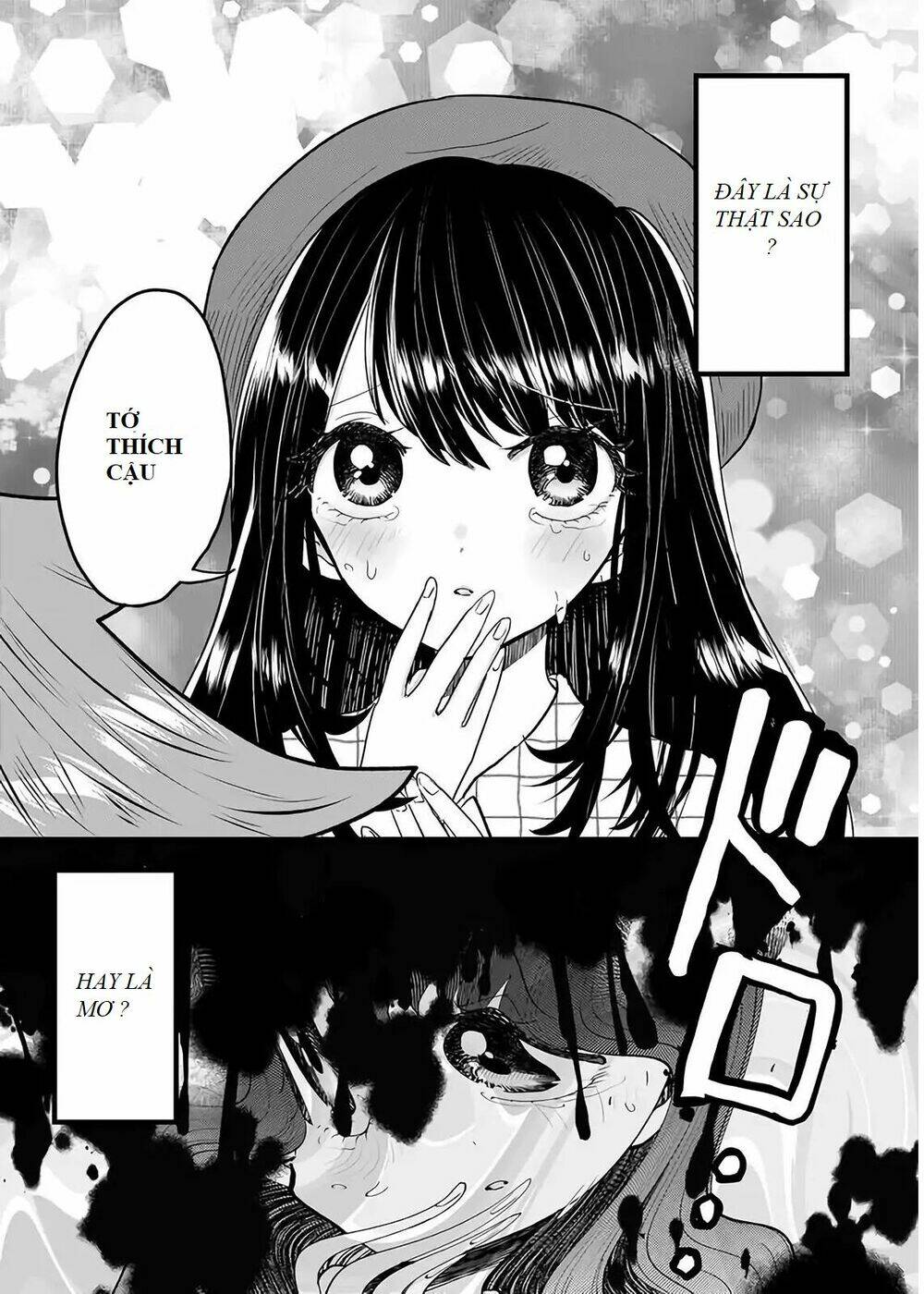 boku no kanojo wa kirei ni warau chapter 0 2