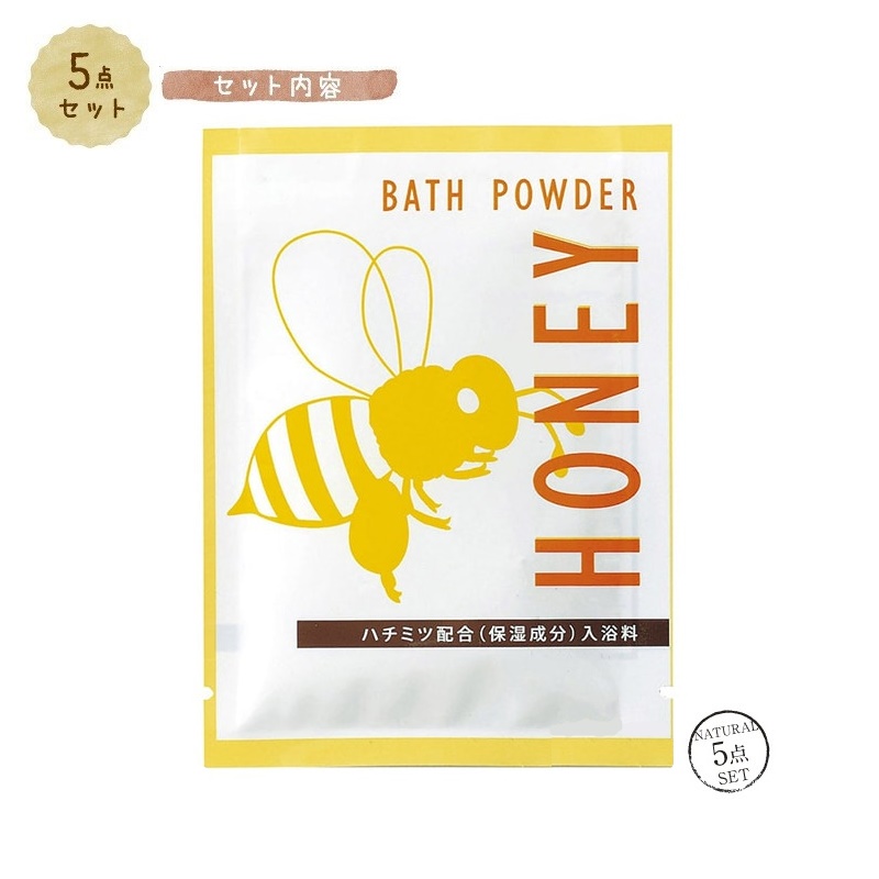 Set quà tặng 5 món đồ dùng nhà tắm Natural - Made in Japan