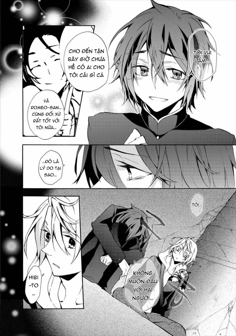 worldend: debugger chapter 7 11