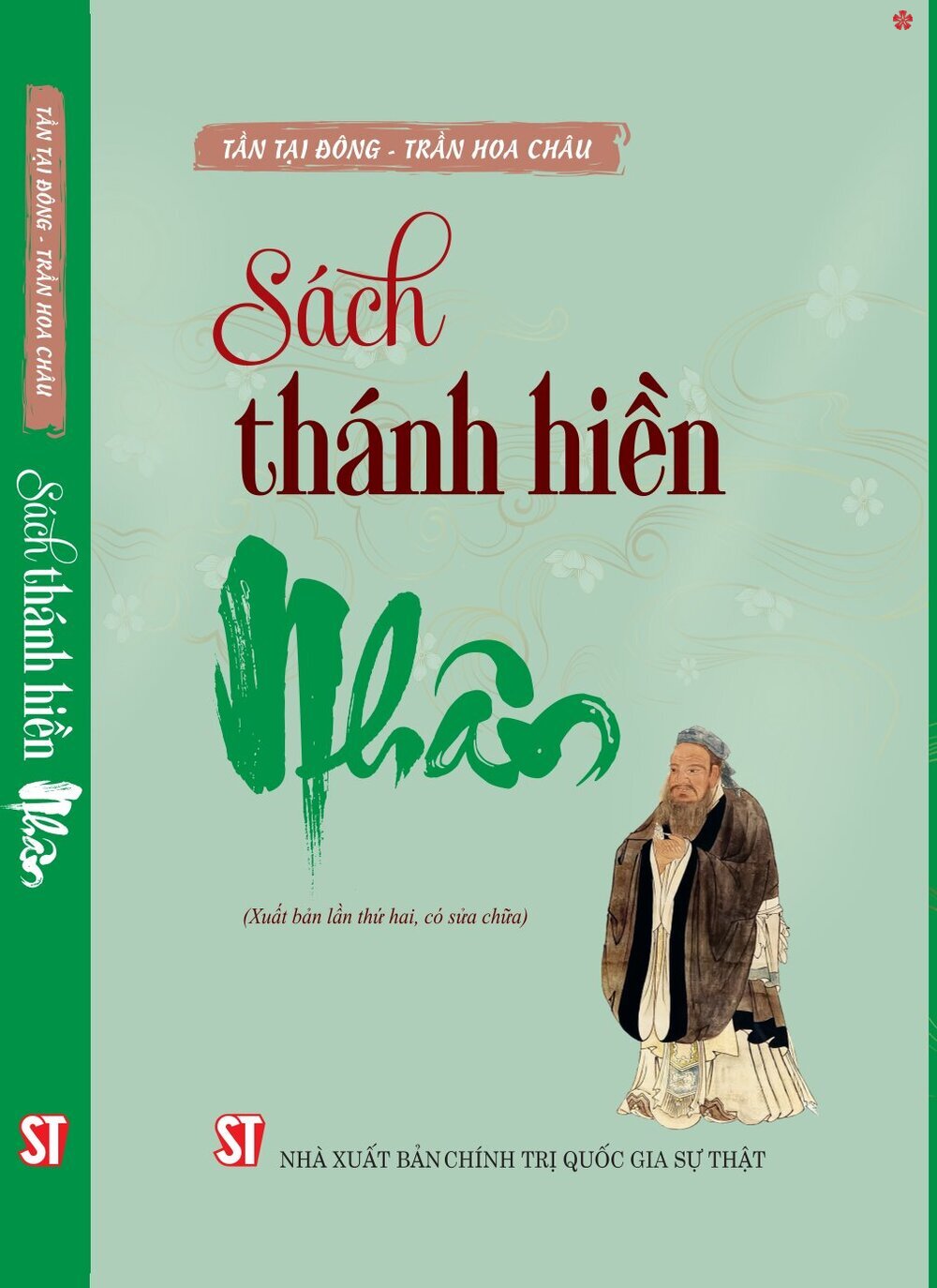 Sách thánh hiền Nhân - bản in 2025