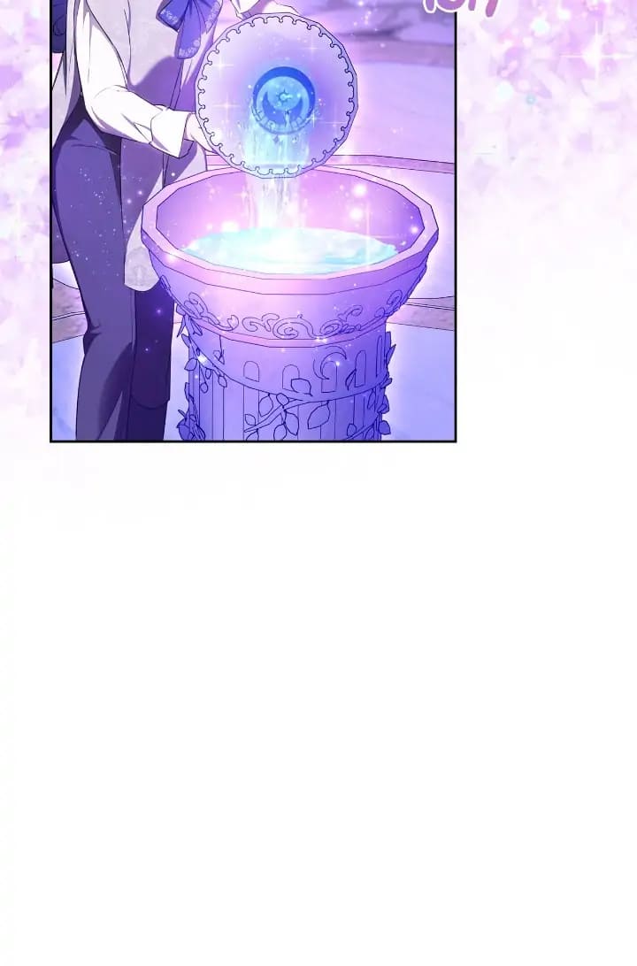 tôi trở thành nữ phản diện trong cuốn tiểu thuyết tàn khốc chapter 16.2 4