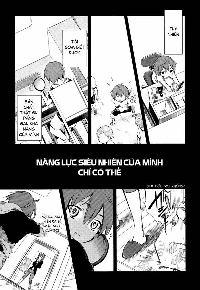 tokage no ou chapter 2 9