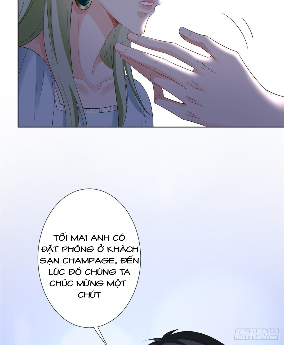 thí hôn lão công, cần giúp sức chapter 150 3