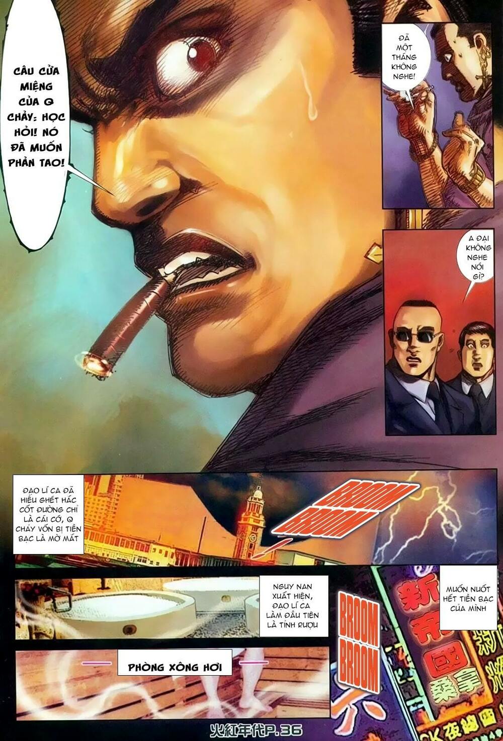 hỏa hồng niên đại hắc cốt đường chapter 135 3