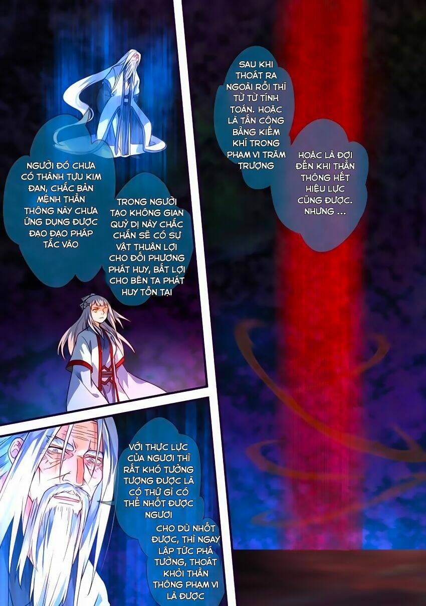 trước kia có tòa linh kiếm sơn chapter 372 5