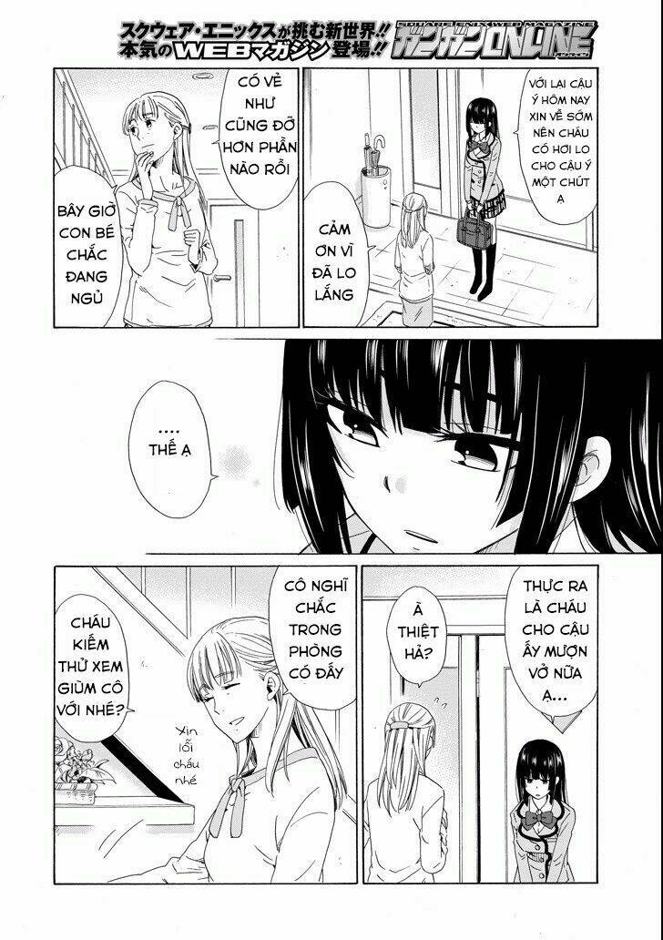 boku no namae wa chapter 17 24