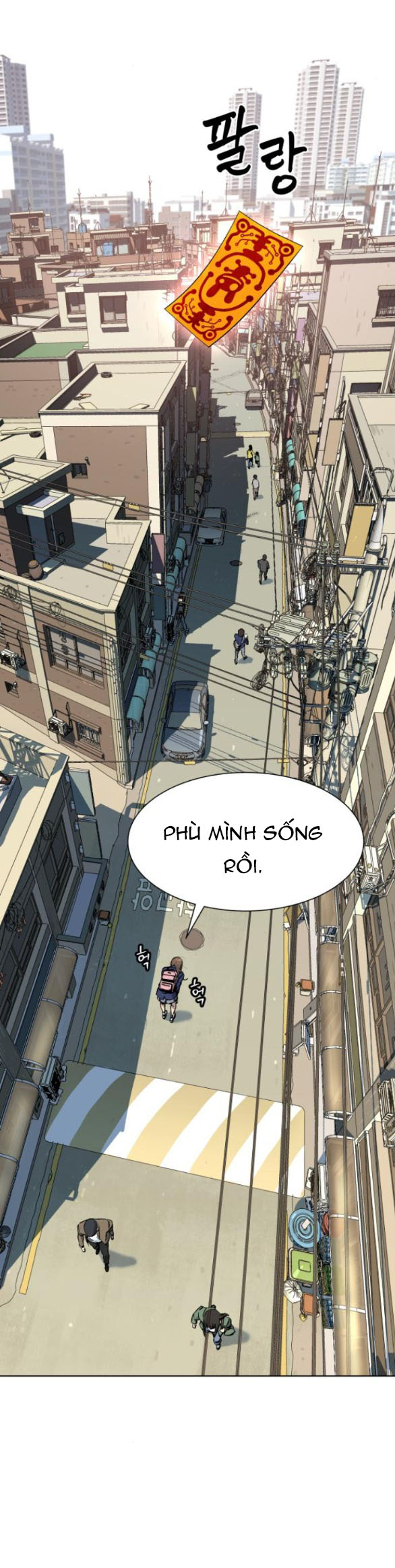 oh dangun chapter 6.2 6