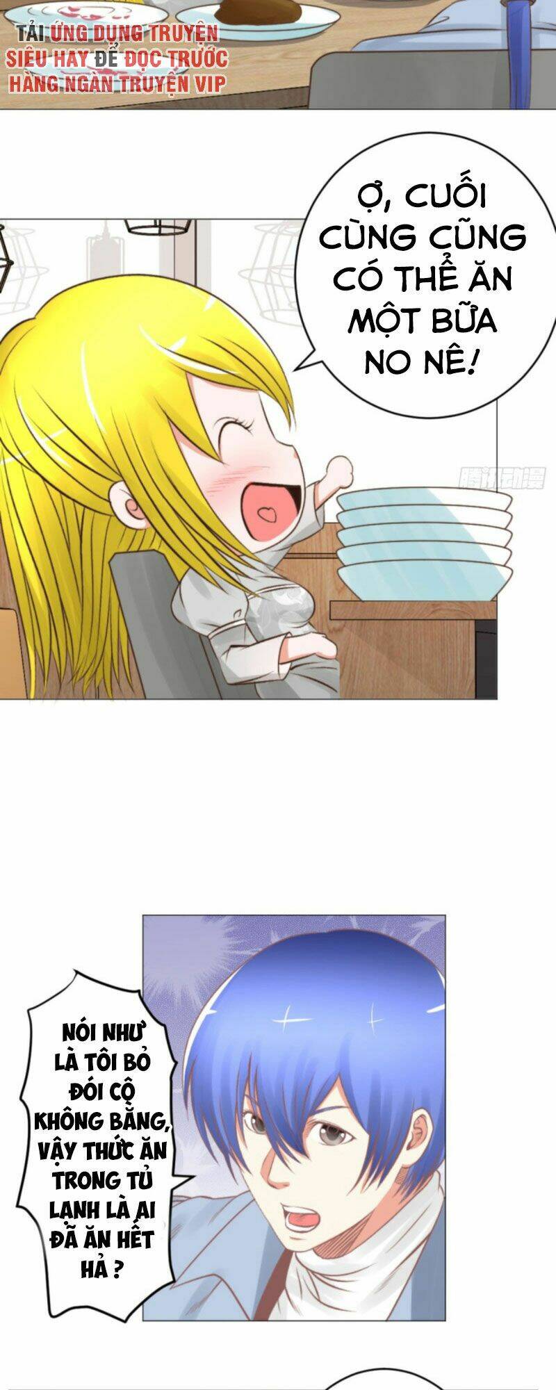 thấu thị y thánh chapter 47 2