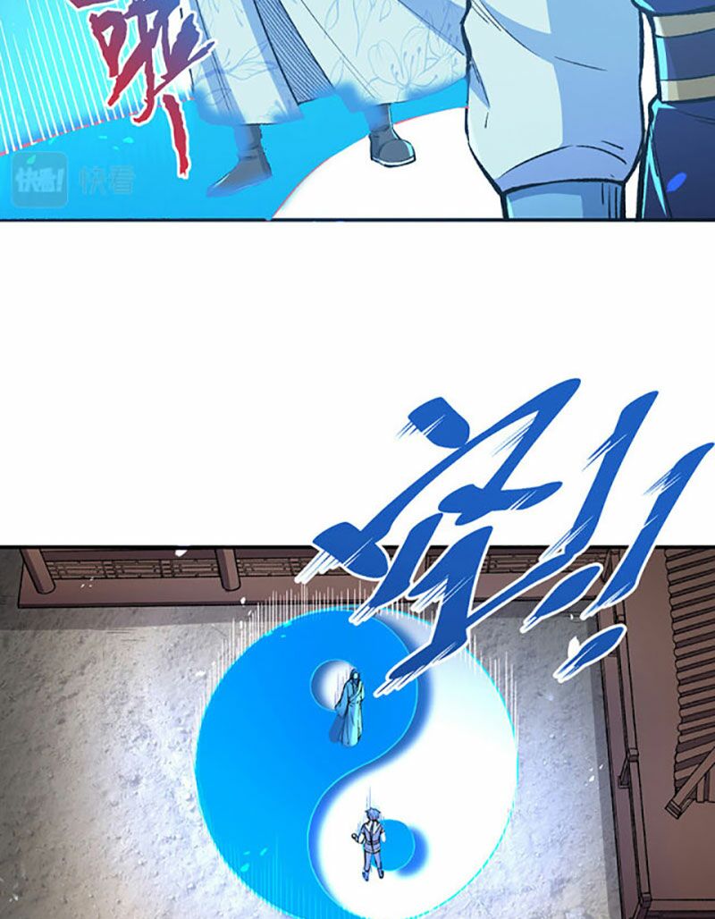 võ đạo độc tôn chapter 399 36