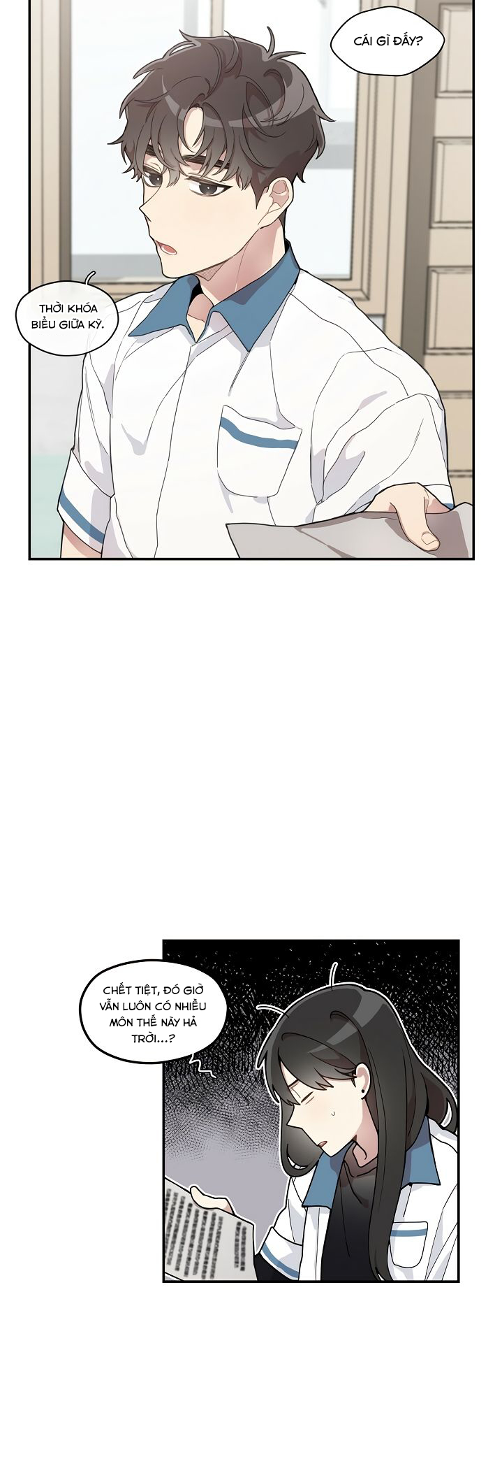 thanh xuân lầm lỡ chapter 18 17