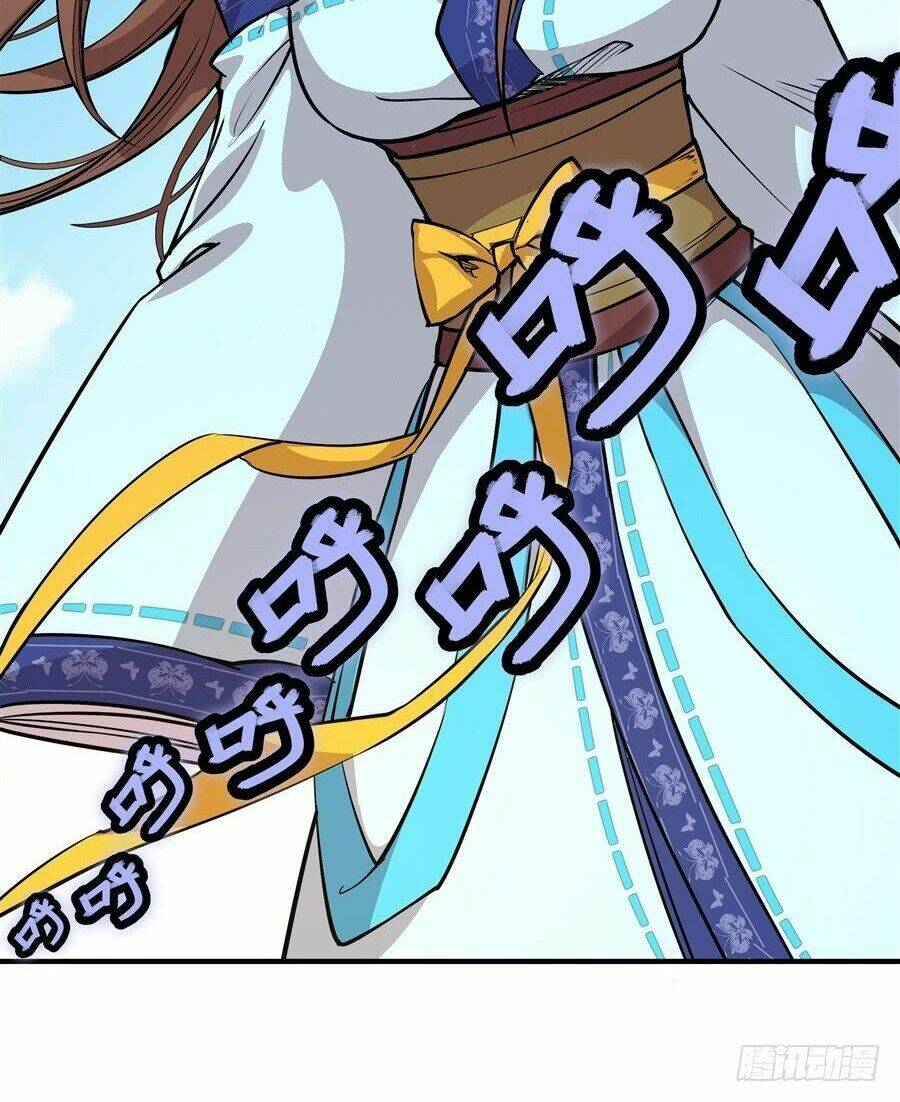 cuộc sống thoái ẩn của võ lâm chi vương chapter 10 33