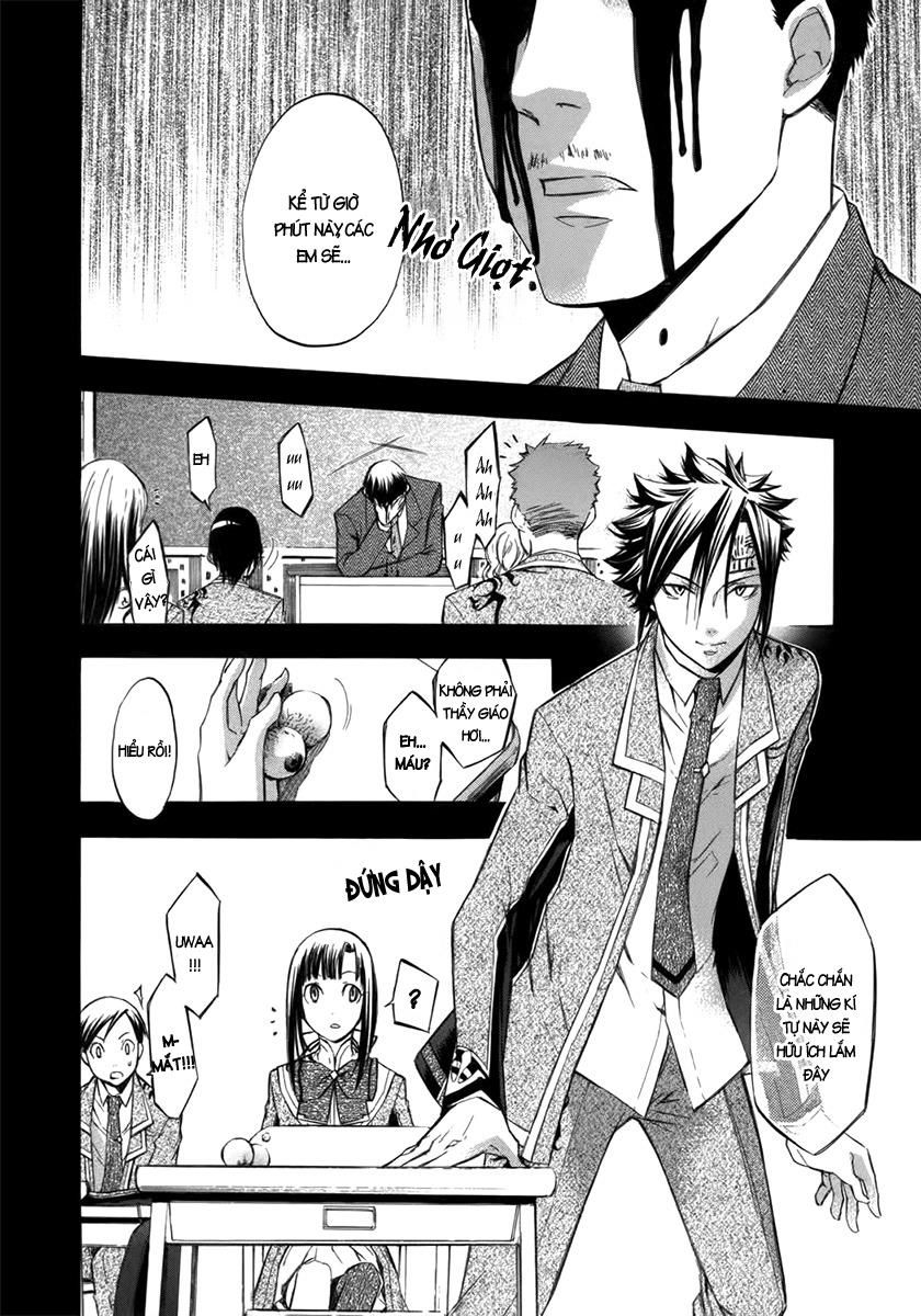 aphorism chapter 9 12