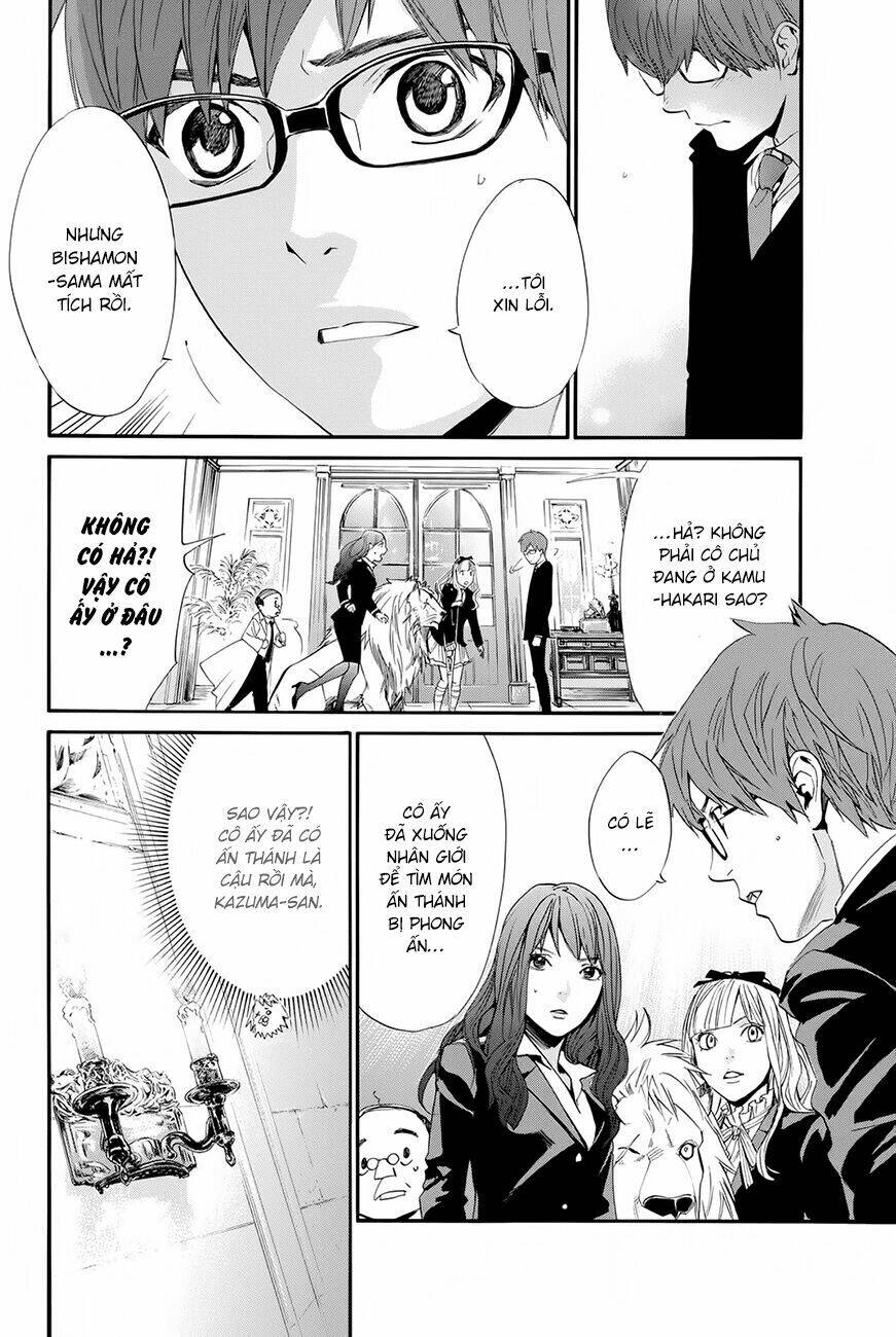 Noragami Chapter 60 - Trang 9