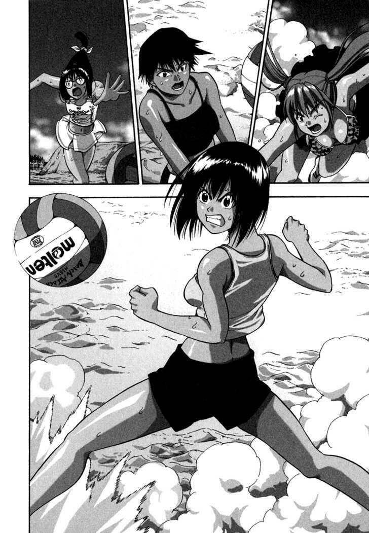 beach stars chapter 16 5