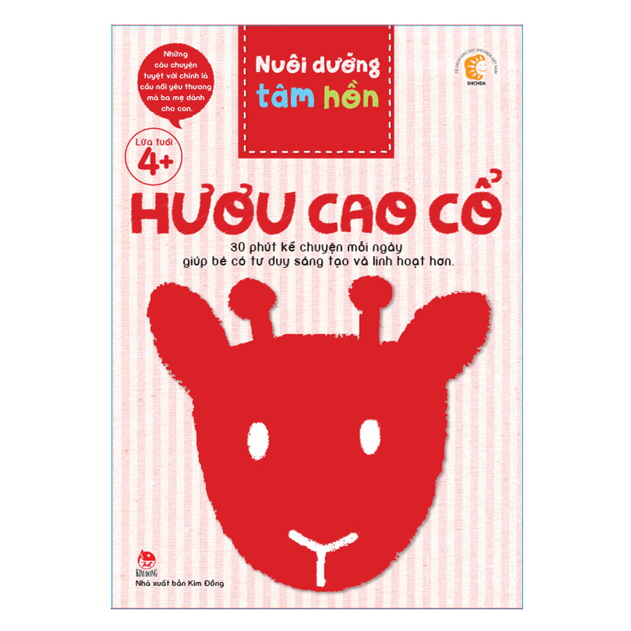 Nuôi Dưỡng Tâm Hồn - Hươu Cao Cổ (Hộp 6 Cuốn)