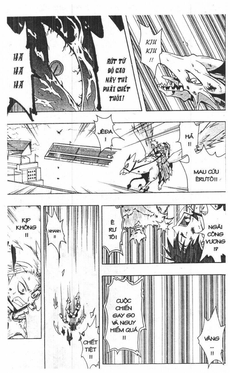 joou kishi monogatari chapter 11 8