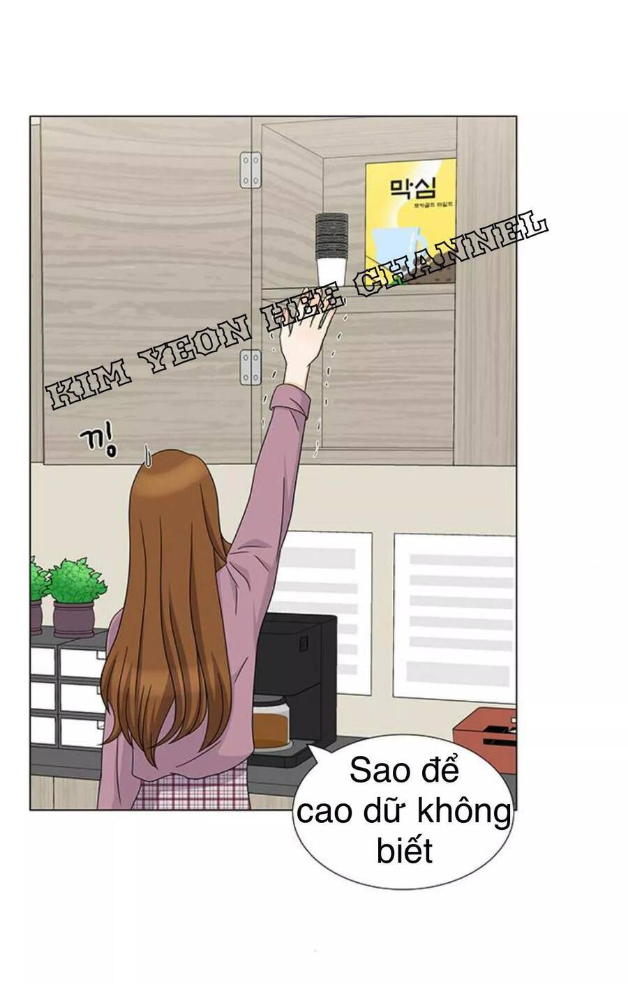 idol và sếp, em yêu ai? chapter 116 40