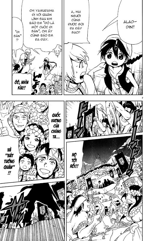 magi - the labyrinth of magic chapter 80 7