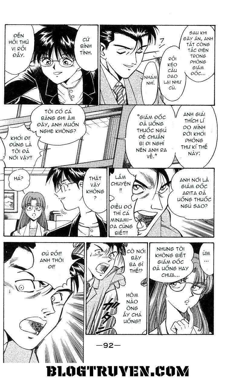 q.e.d. chapter 3.2 8