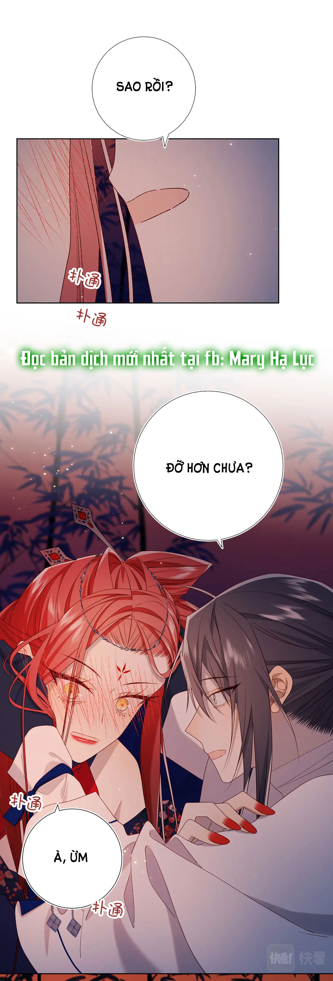 ác nữ cự tuyệt nam chính chapter 93 13
